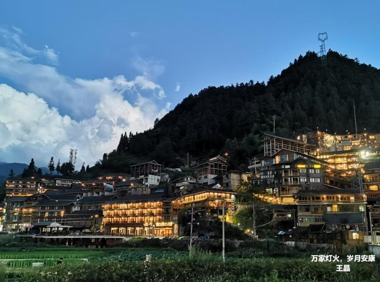 5.萬家燈火，歲月安康-王晶戰(zhàn)略投資部.jpg